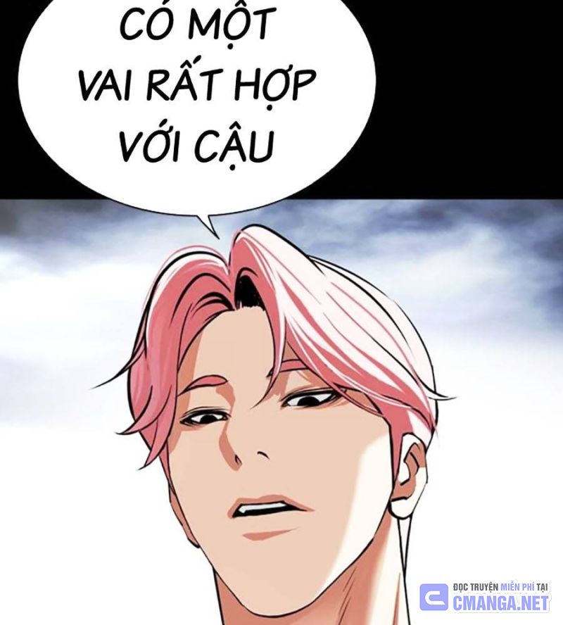 Hoán Đổi Diệu Kỳ Chapter 516 - Trang 2