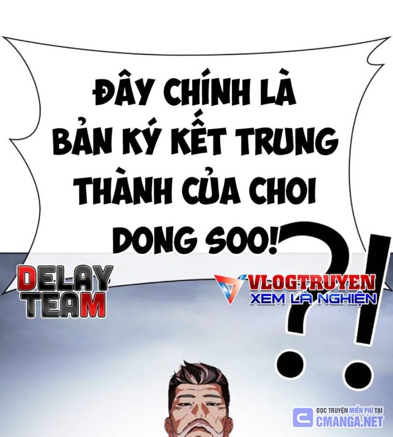 Hoán Đổi Diệu Kỳ Chapter 516 - Trang 2