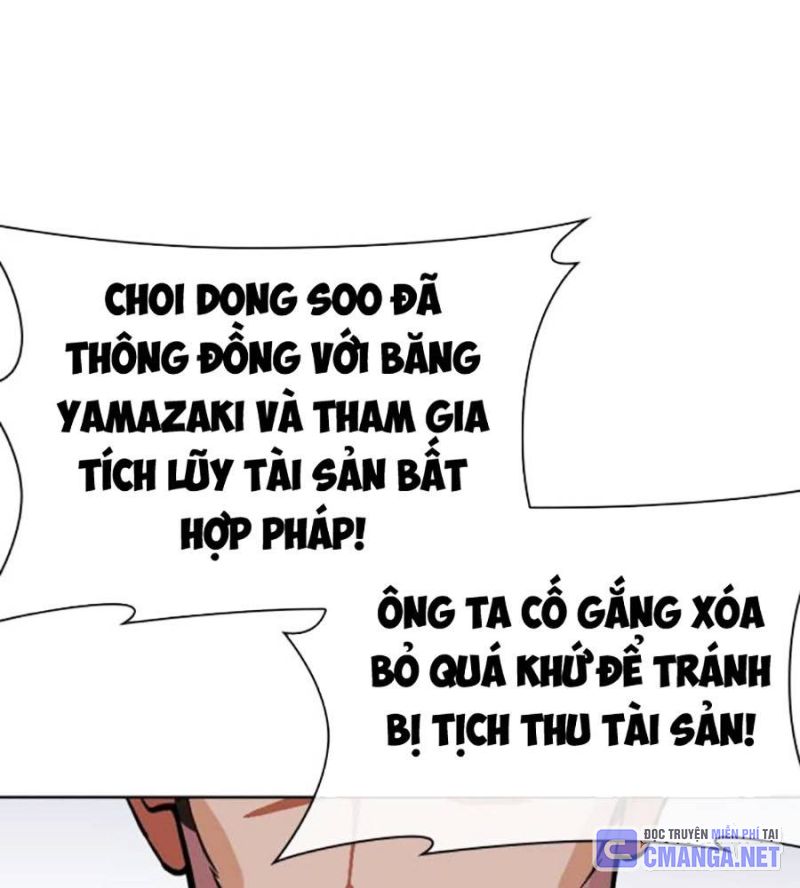 Hoán Đổi Diệu Kỳ Chapter 516 - Trang 2