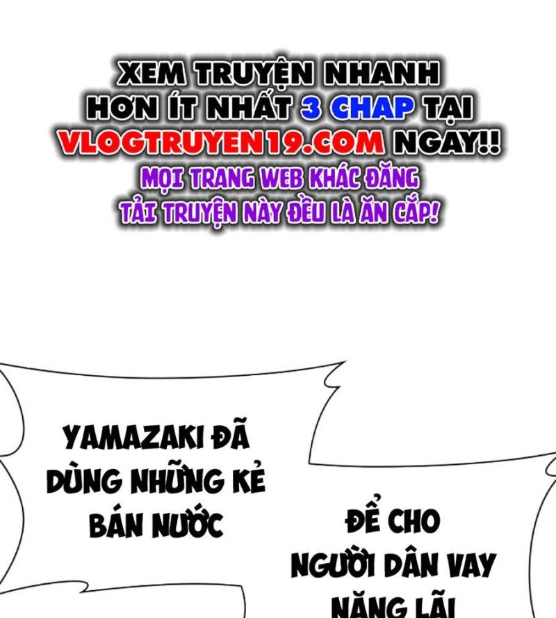 Hoán Đổi Diệu Kỳ Chapter 516 - Trang 2