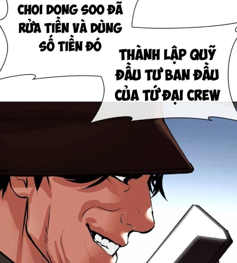 Hoán Đổi Diệu Kỳ Chapter 516 - Trang 2