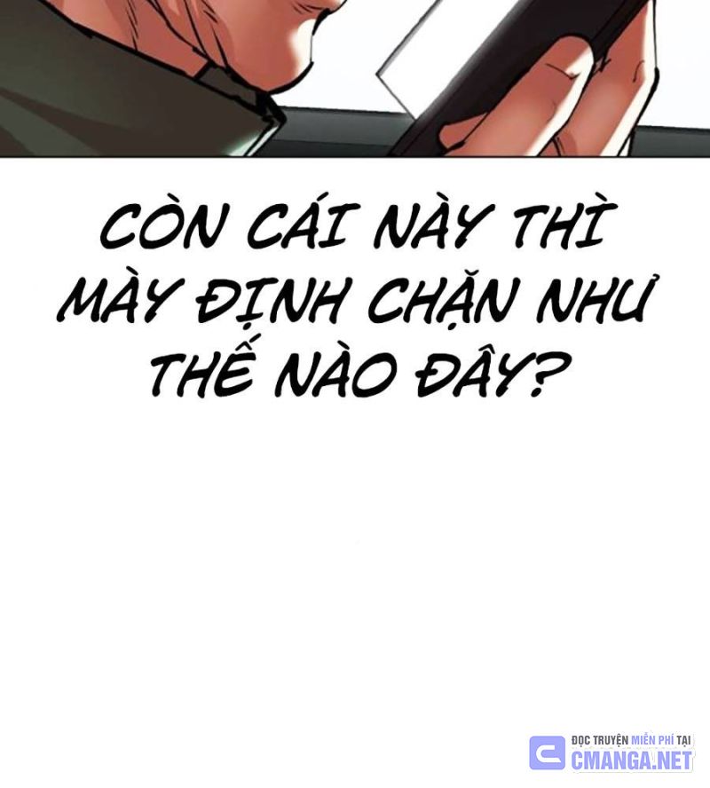 Hoán Đổi Diệu Kỳ Chapter 516 - Trang 2