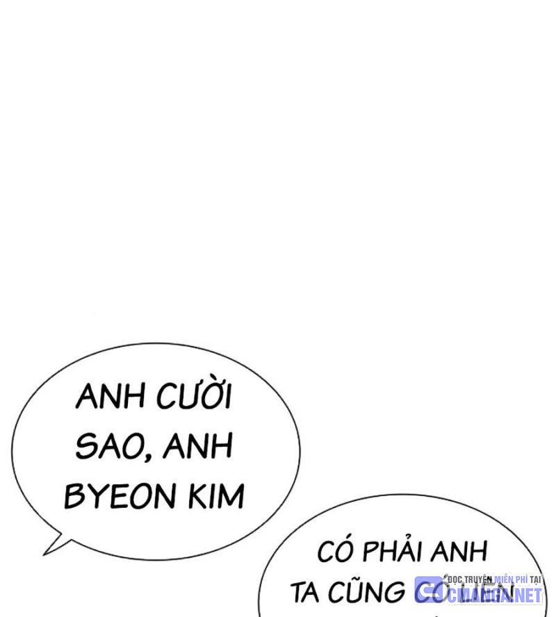 Hoán Đổi Diệu Kỳ Chapter 516 - Trang 2