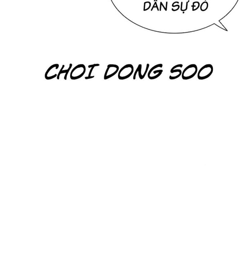 Hoán Đổi Diệu Kỳ Chapter 516 - Trang 2