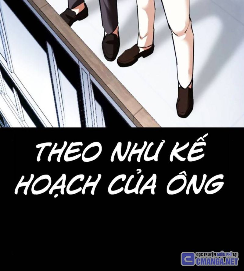 Hoán Đổi Diệu Kỳ Chapter 516 - Trang 2