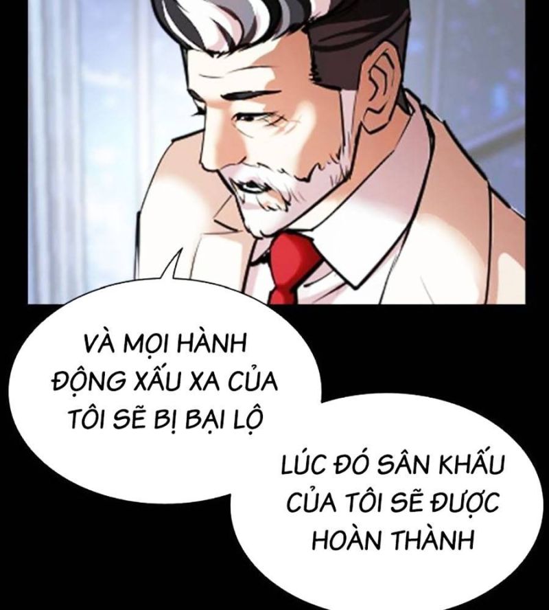 Hoán Đổi Diệu Kỳ Chapter 516 - Trang 2