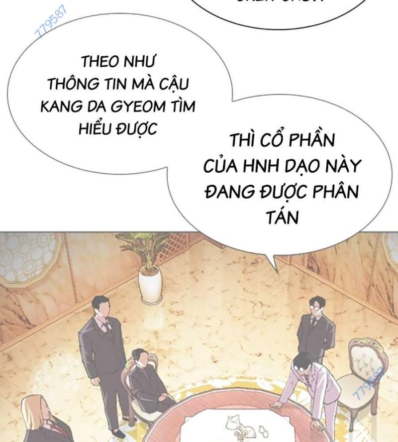 Hoán Đổi Diệu Kỳ Chapter 516 - Trang 2