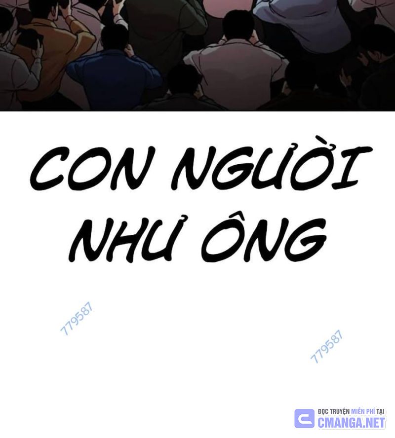 Hoán Đổi Diệu Kỳ Chapter 516 - Trang 2