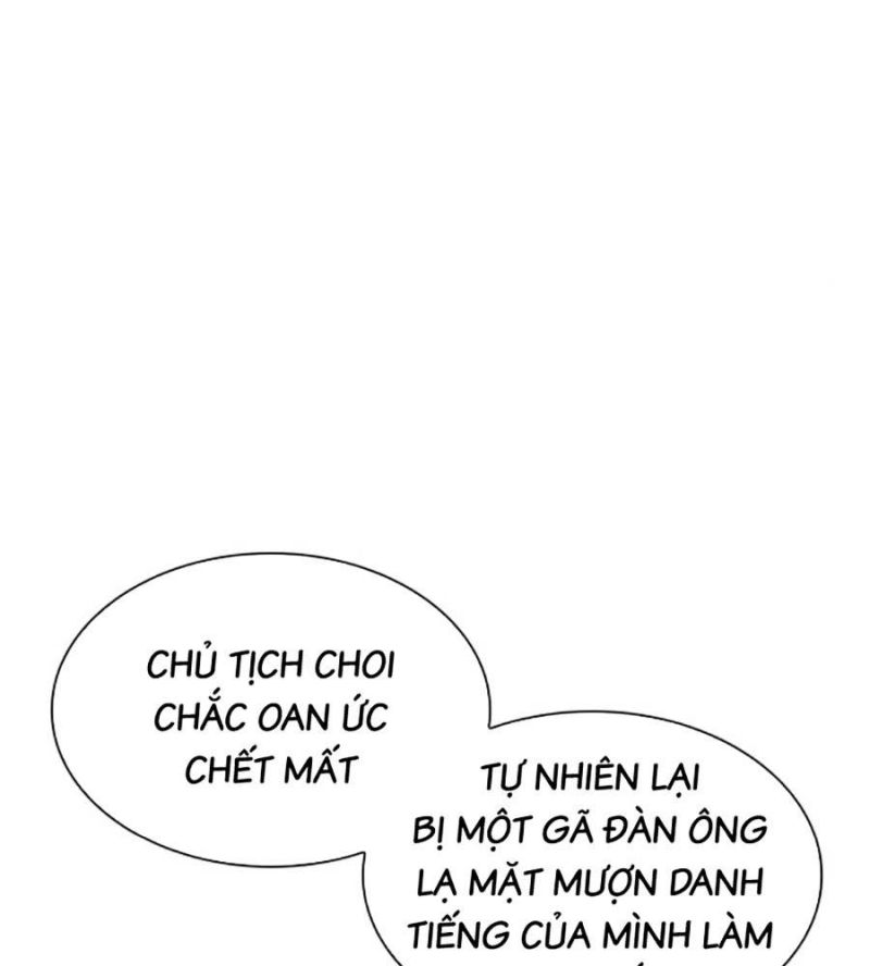 Hoán Đổi Diệu Kỳ Chapter 516 - Trang 2