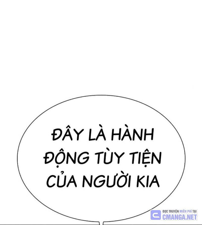 Hoán Đổi Diệu Kỳ Chapter 516 - Trang 2