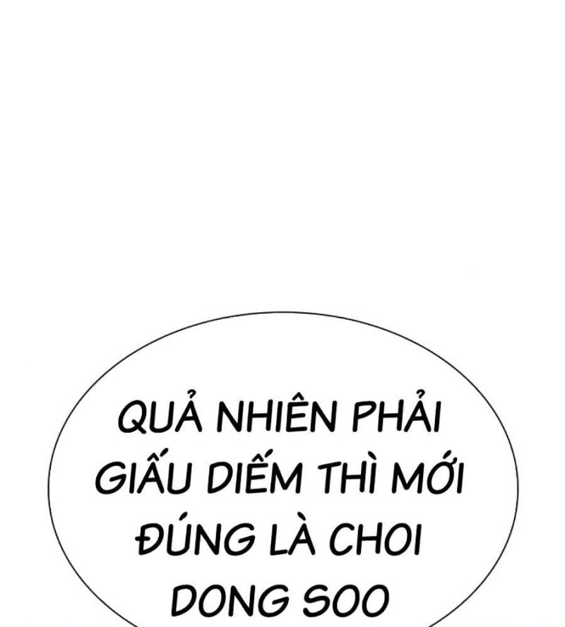 Hoán Đổi Diệu Kỳ Chapter 516 - Trang 2