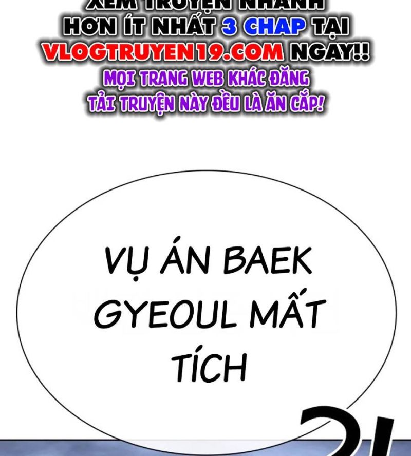 Hoán Đổi Diệu Kỳ Chapter 516 - Trang 2