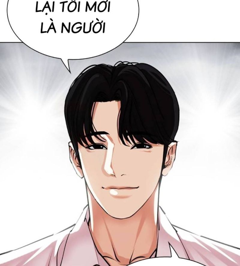 Hoán Đổi Diệu Kỳ Chapter 516 - Trang 2