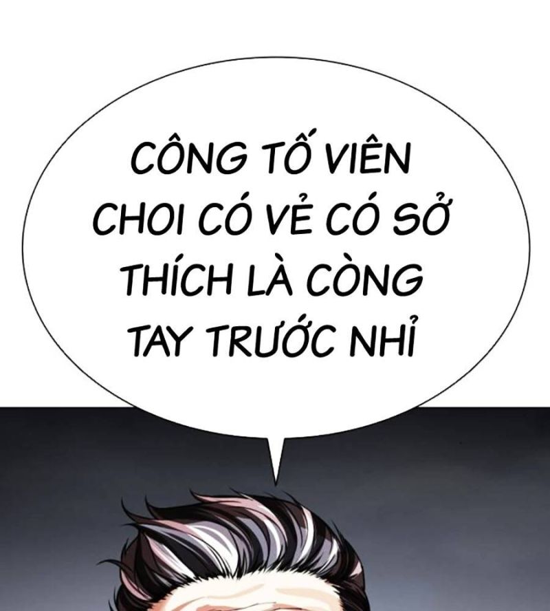 Hoán Đổi Diệu Kỳ Chapter 516 - Trang 2