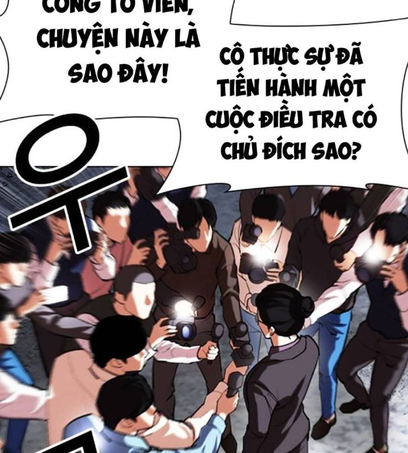 Hoán Đổi Diệu Kỳ Chapter 516 - Trang 2