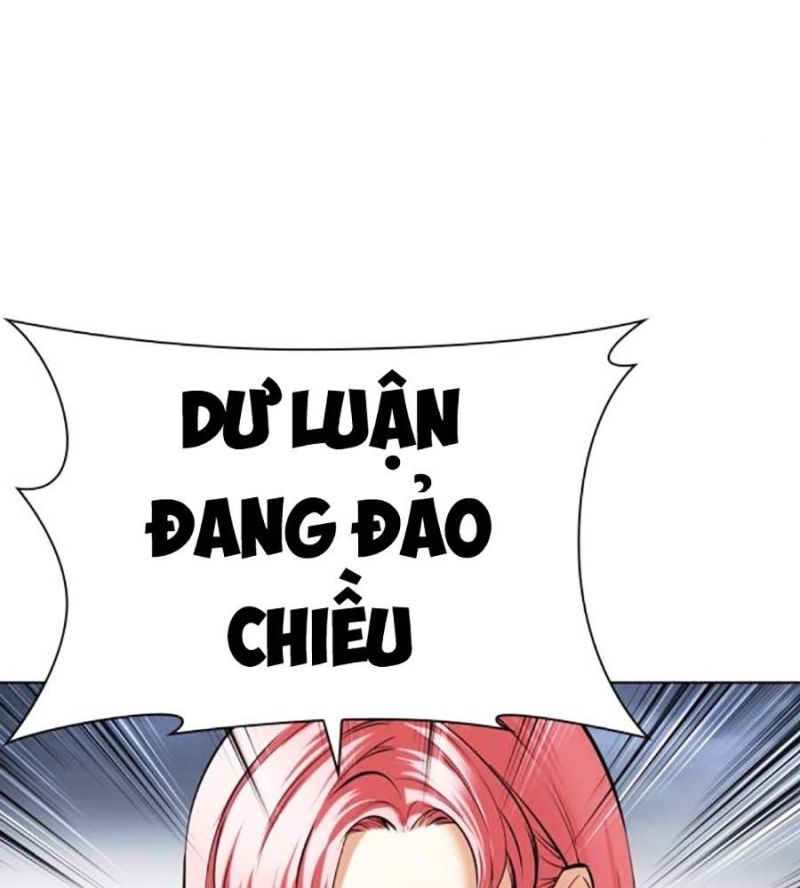 Hoán Đổi Diệu Kỳ Chapter 516 - Trang 2