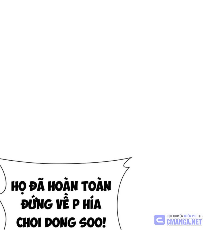 Hoán Đổi Diệu Kỳ Chapter 516 - Trang 2