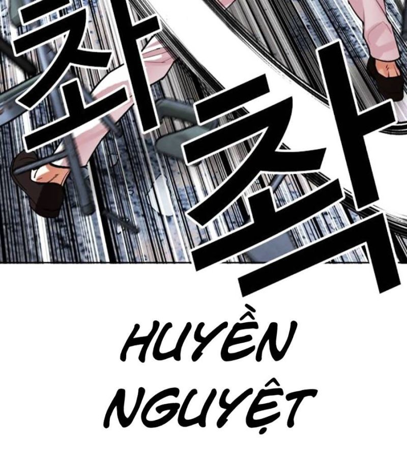 Hoán Đổi Diệu Kỳ Chapter 514 - Trang 2