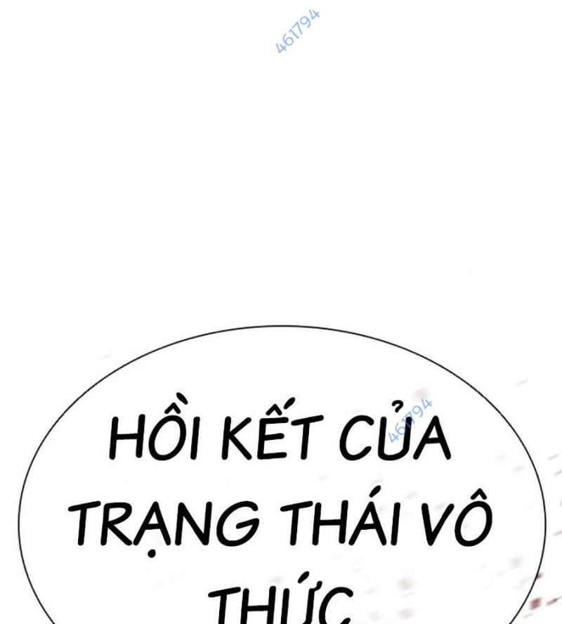 Hoán Đổi Diệu Kỳ Chapter 514 - Trang 2