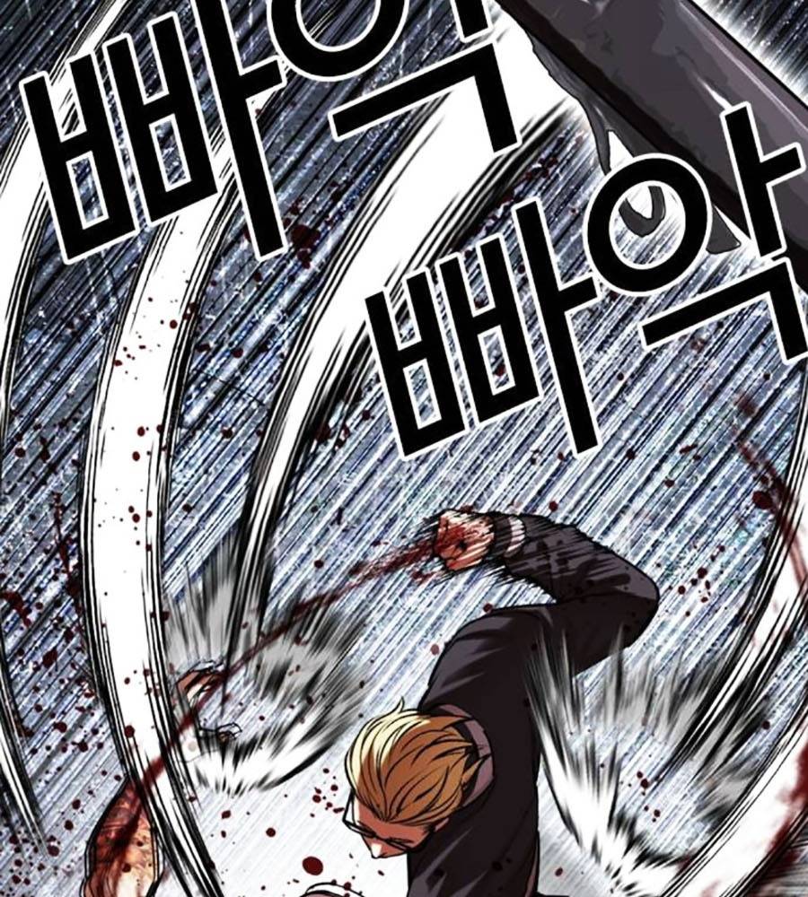 Hoán Đổi Diệu Kỳ Chapter 513 - Trang 2