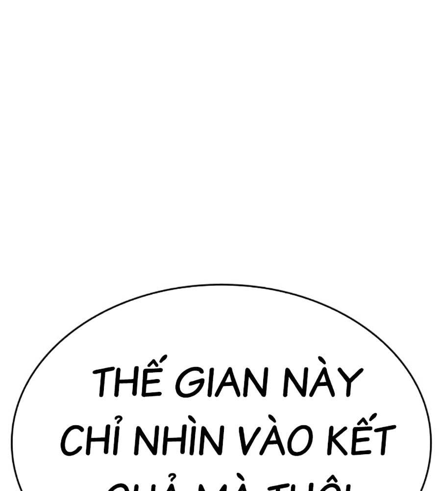 Hoán Đổi Diệu Kỳ Chapter 513 - Trang 2