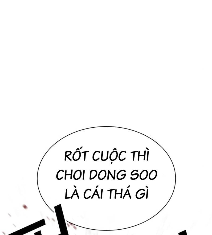 Hoán Đổi Diệu Kỳ Chapter 513 - Trang 2