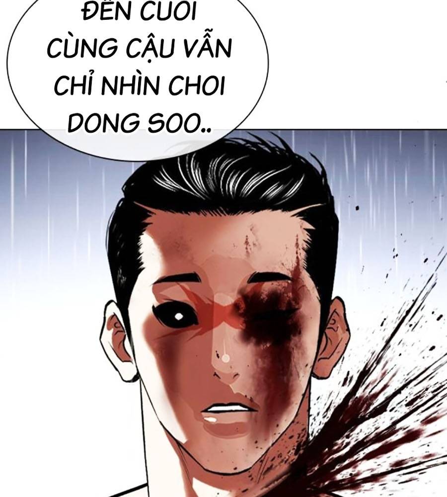 Hoán Đổi Diệu Kỳ Chapter 513 - Trang 2