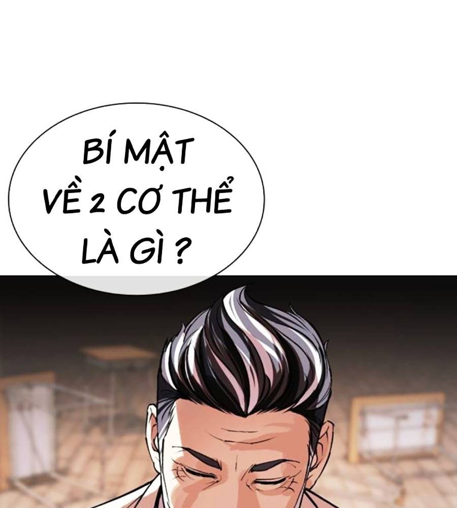 Hoán Đổi Diệu Kỳ Chapter 513 - Trang 2