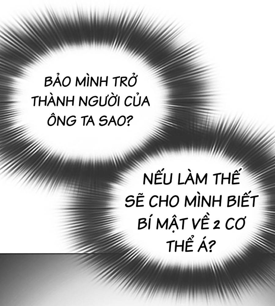 Hoán Đổi Diệu Kỳ Chapter 513 - Trang 2