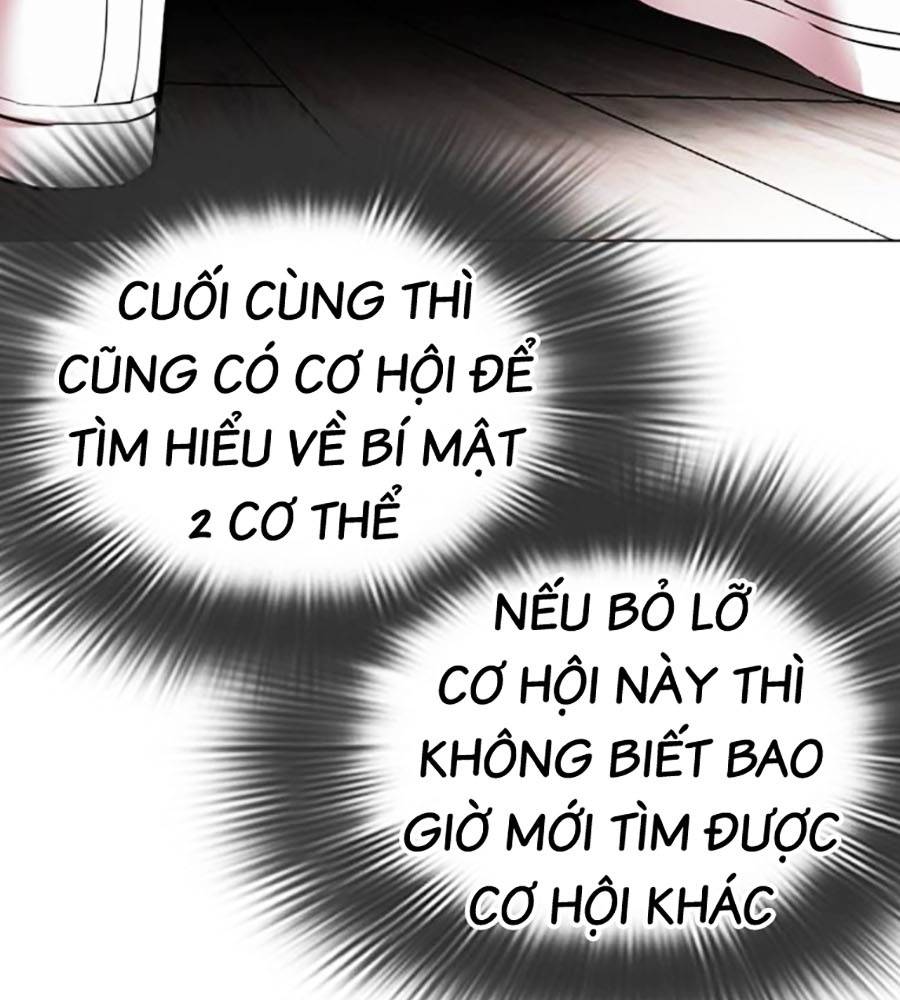 Hoán Đổi Diệu Kỳ Chapter 513 - Trang 2