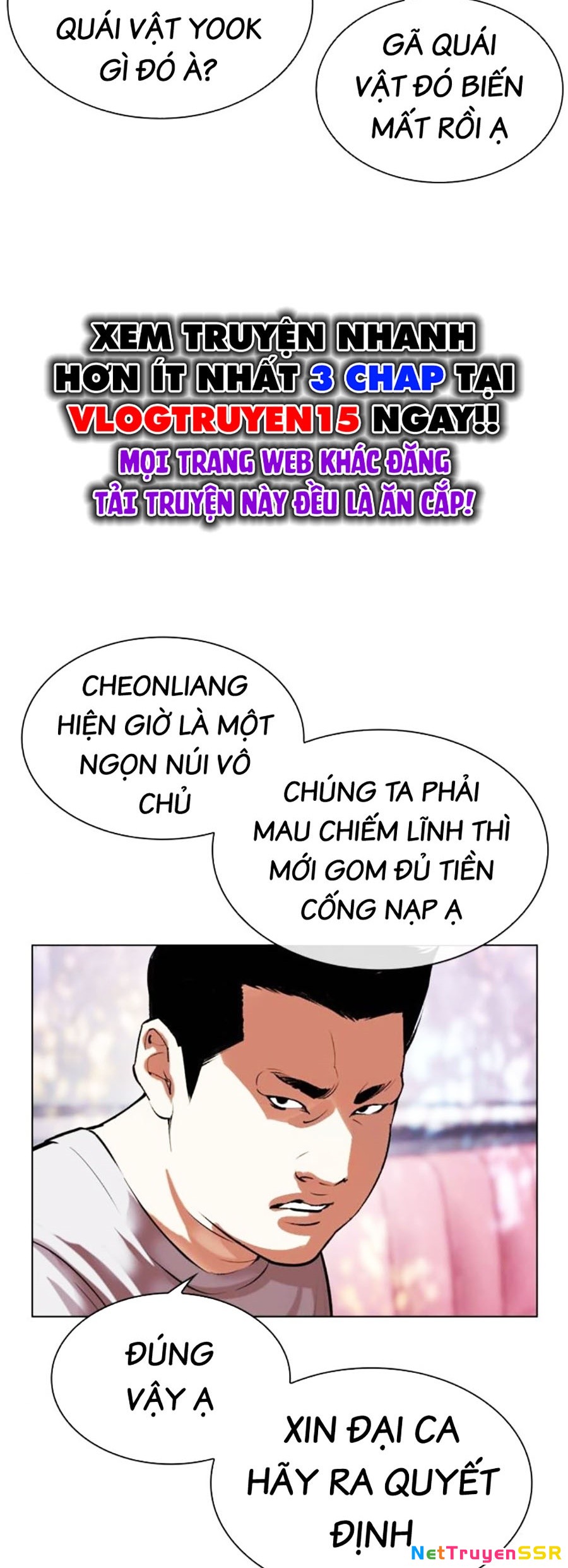 Hoán Đổi Diệu Kỳ Chapter 500 - Trang 2