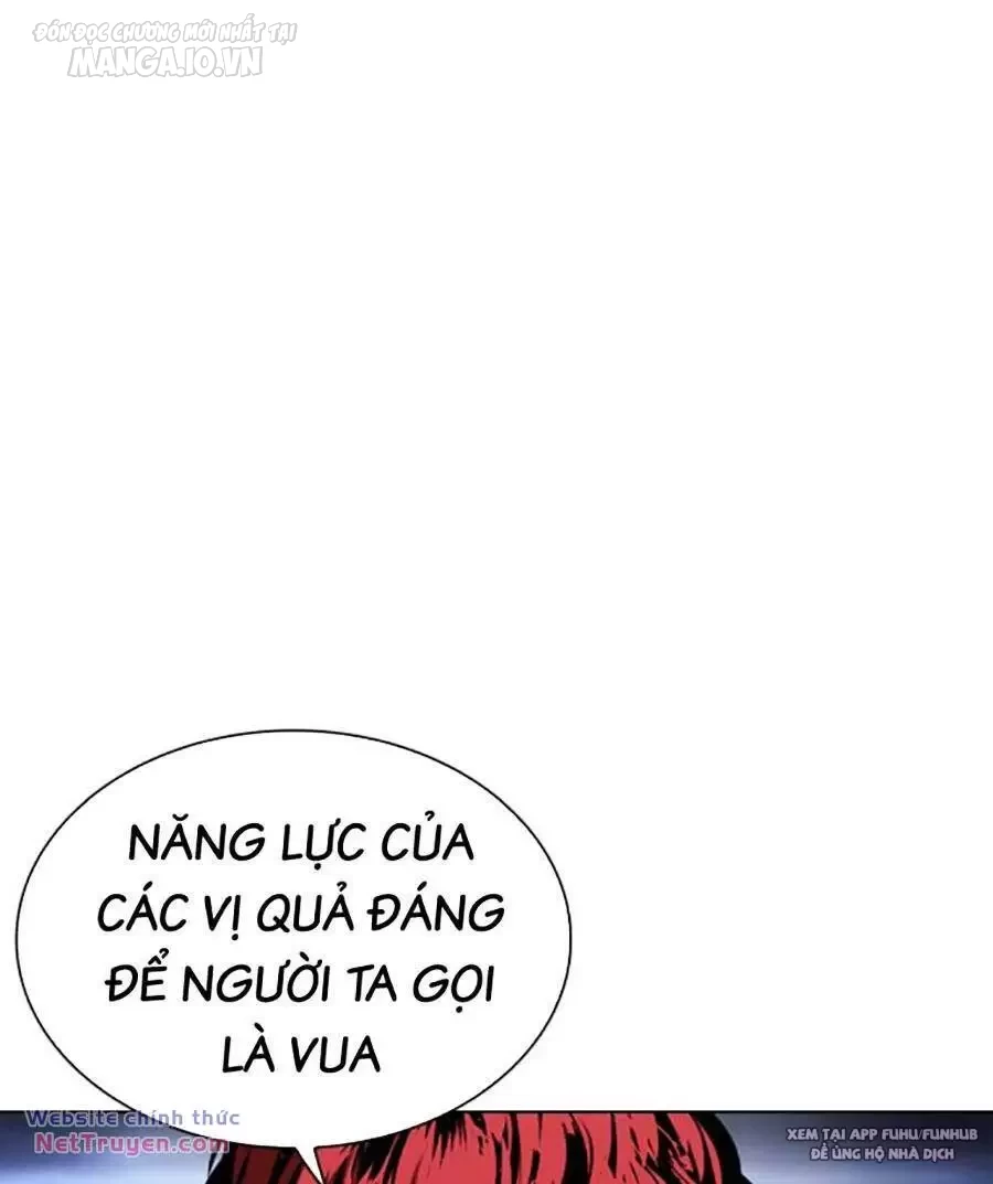 Hoán Đổi Diệu Kỳ Chapter 495 - Trang 2