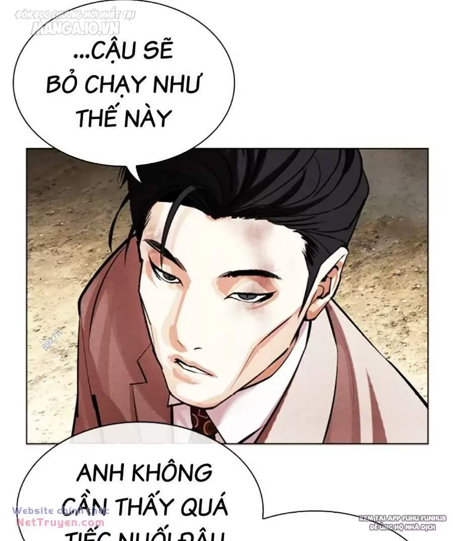 Hoán Đổi Diệu Kỳ Chapter 495 - Trang 2