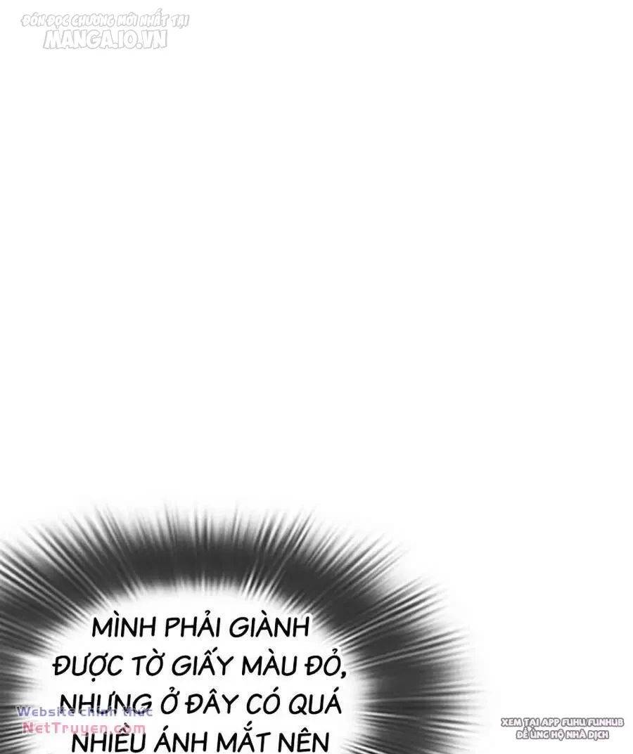 Hoán Đổi Diệu Kỳ Chapter 495 - Trang 2