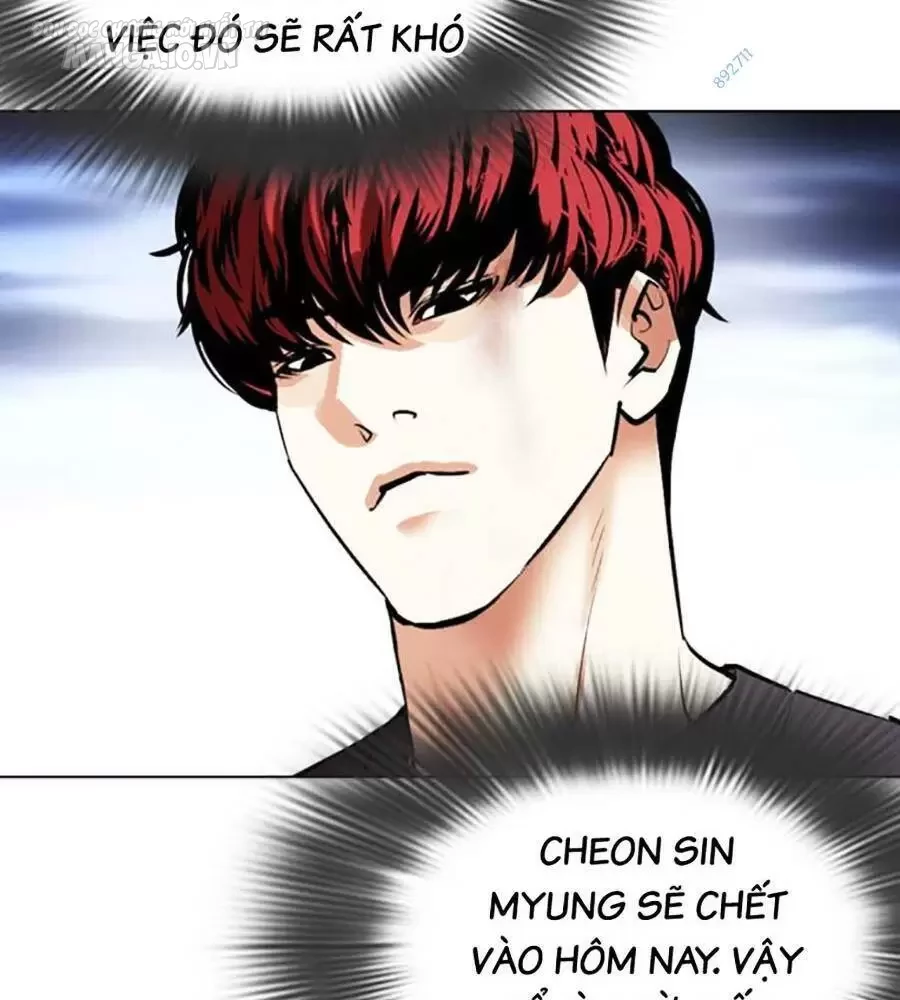 Hoán Đổi Diệu Kỳ Chapter 495 - Trang 2