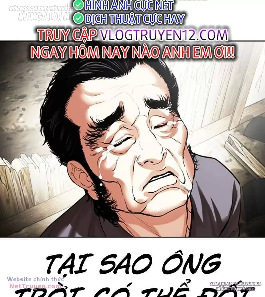 Hoán Đổi Diệu Kỳ Chapter 495 - Trang 2