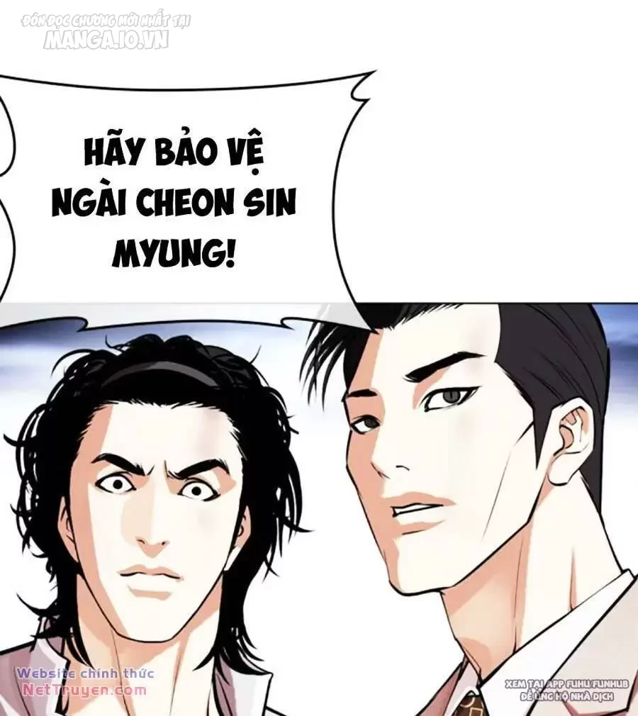 Hoán Đổi Diệu Kỳ Chapter 495 - Trang 2