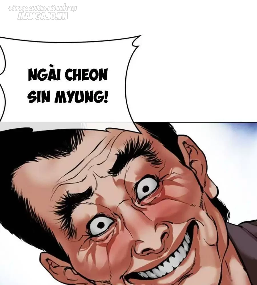 Hoán Đổi Diệu Kỳ Chapter 495 - Trang 2