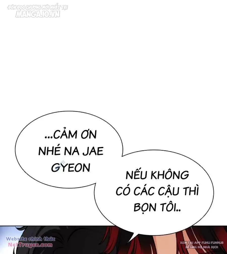 Hoán Đổi Diệu Kỳ Chapter 495 - Trang 2