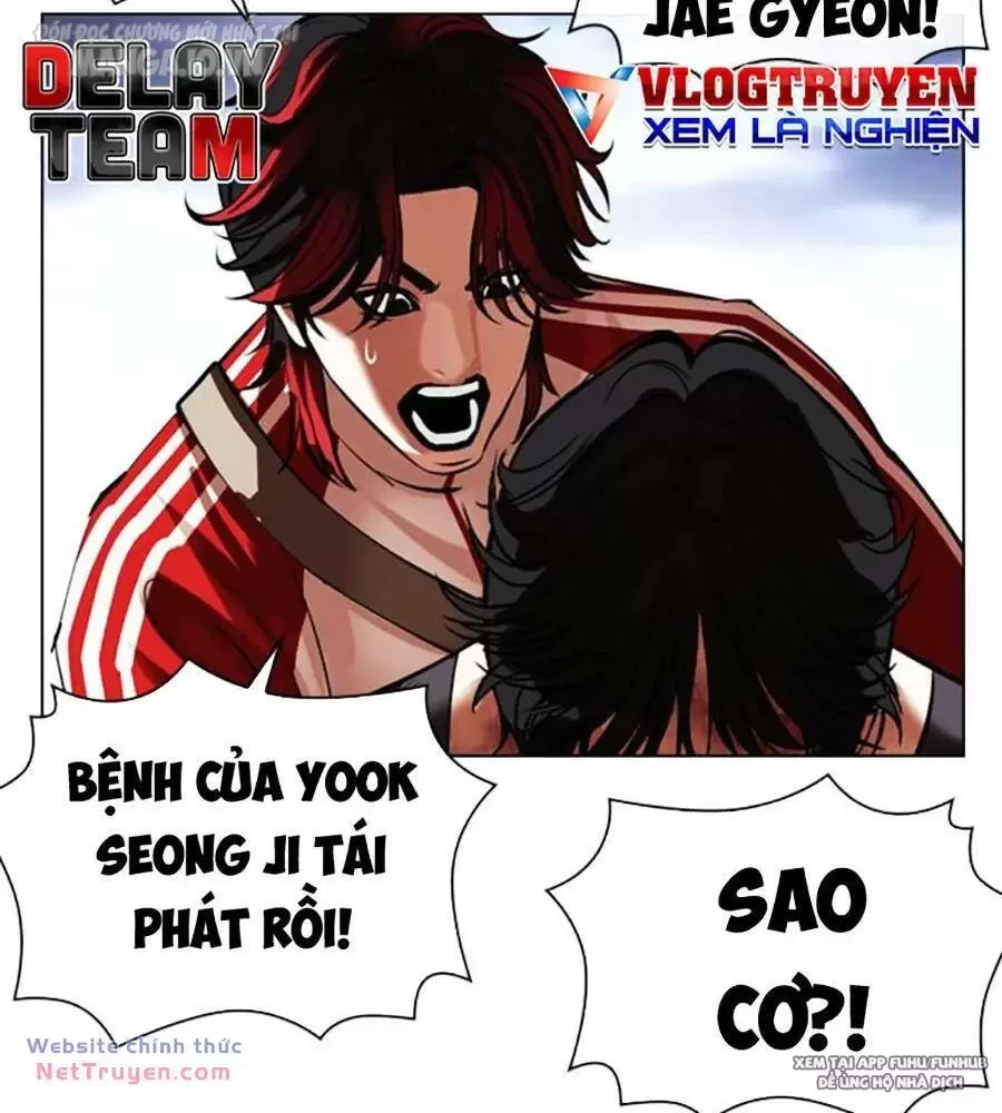 Hoán Đổi Diệu Kỳ Chapter 495 - Trang 2