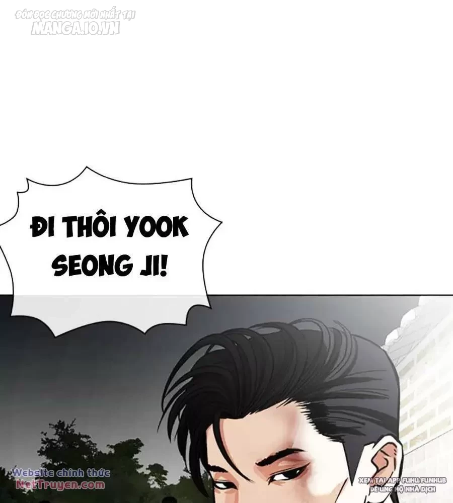 Hoán Đổi Diệu Kỳ Chapter 495 - Trang 2