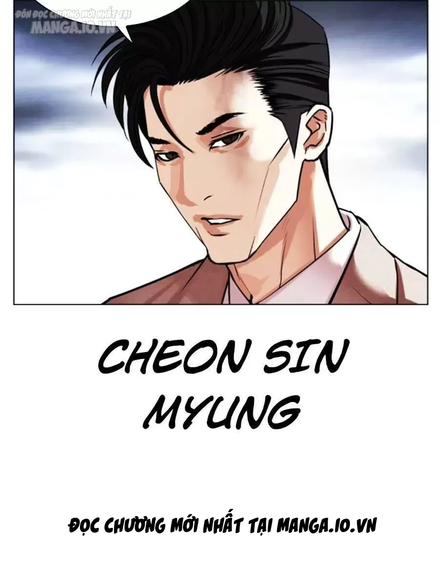 Hoán Đổi Diệu Kỳ Chapter 495 - Trang 2