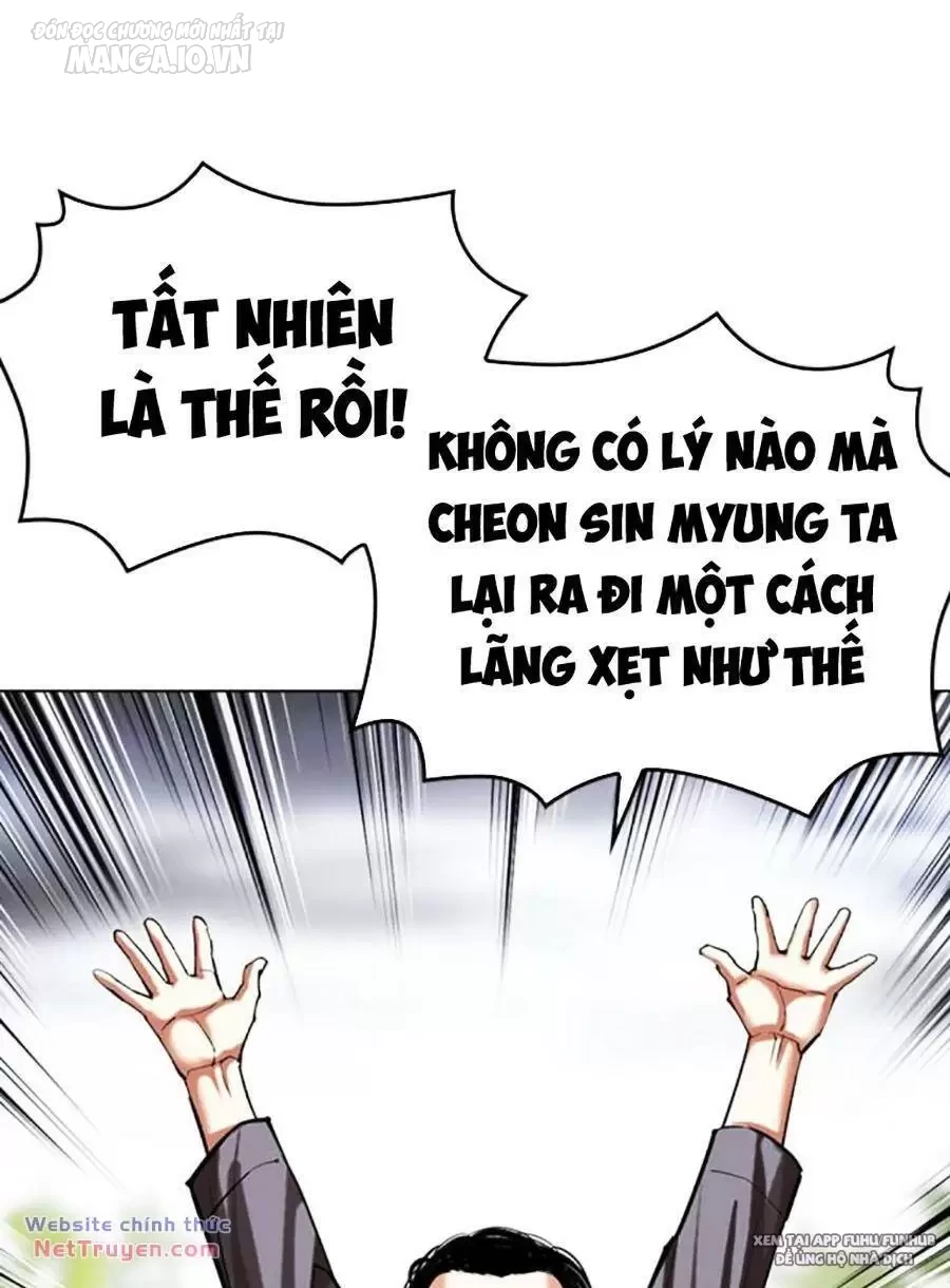 Hoán Đổi Diệu Kỳ Chapter 495 - Trang 2