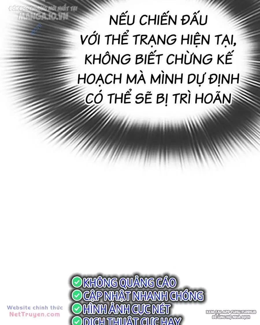 Hoán Đổi Diệu Kỳ Chapter 495 - Trang 2