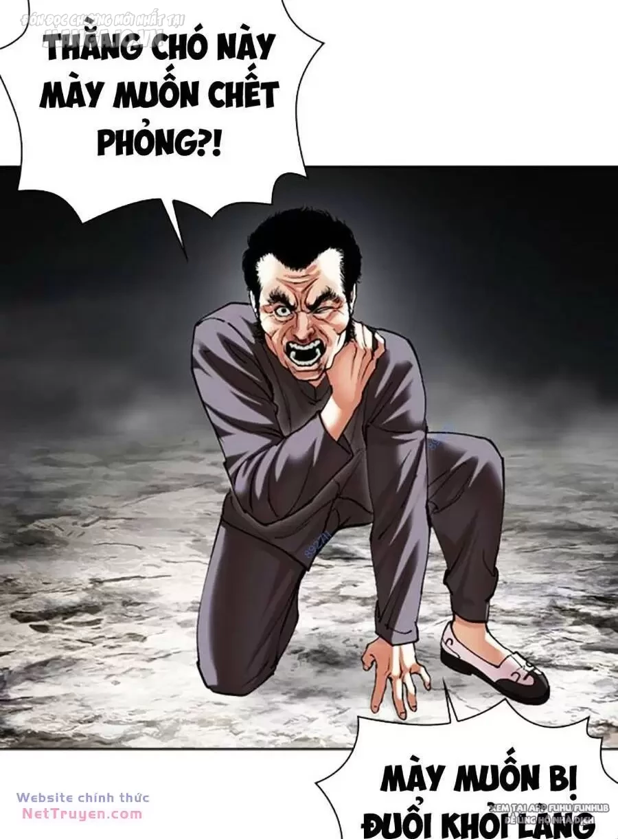 Hoán Đổi Diệu Kỳ Chapter 495 - Trang 2