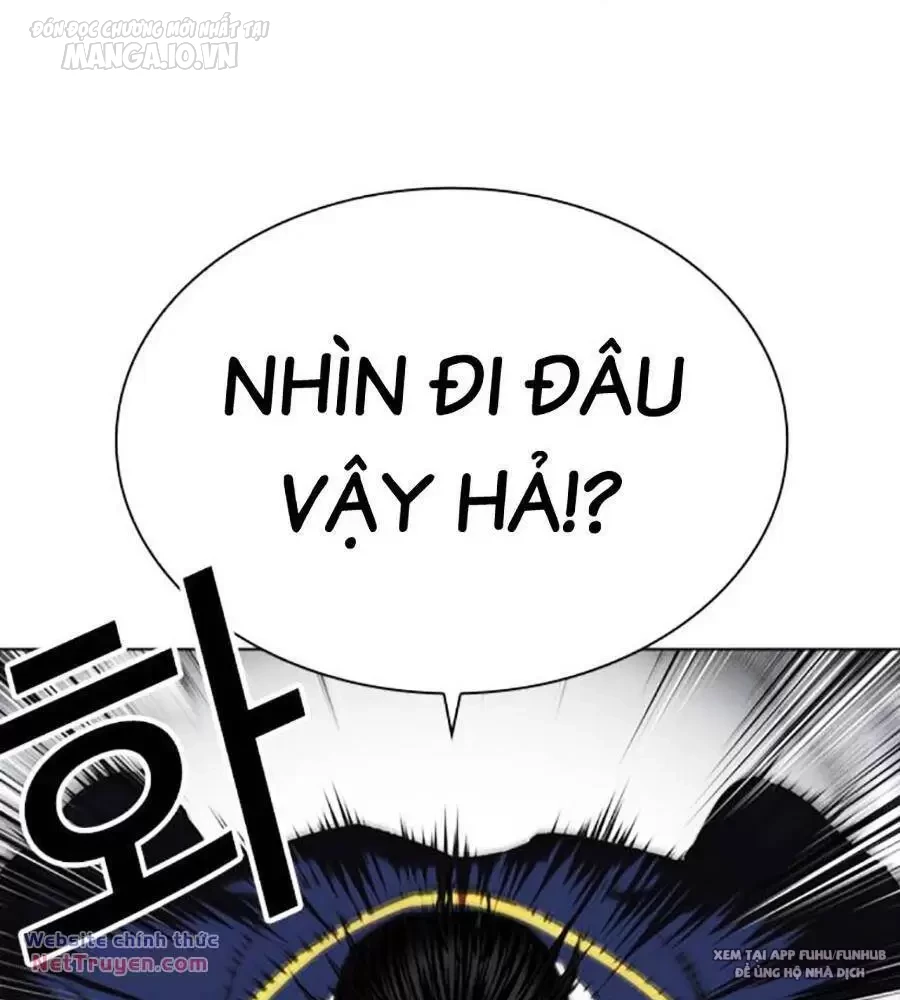 Hoán Đổi Diệu Kỳ Chapter 495 - Trang 2