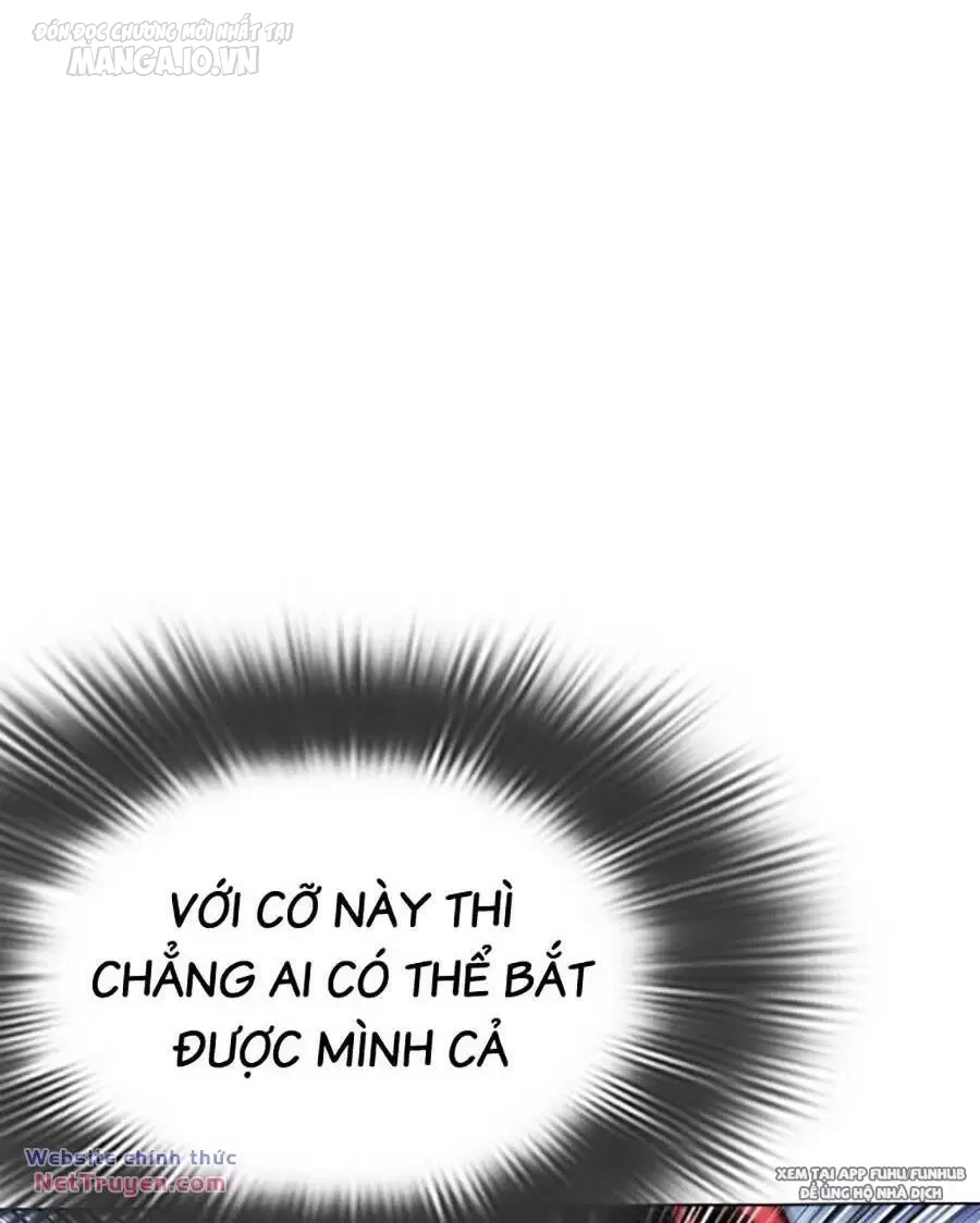 Hoán Đổi Diệu Kỳ Chapter 495 - Trang 2