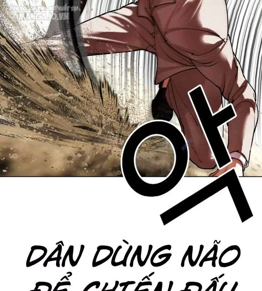 Hoán Đổi Diệu Kỳ Chapter 495 - Trang 2