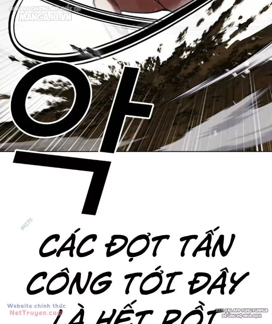 Hoán Đổi Diệu Kỳ Chapter 495 - Trang 2