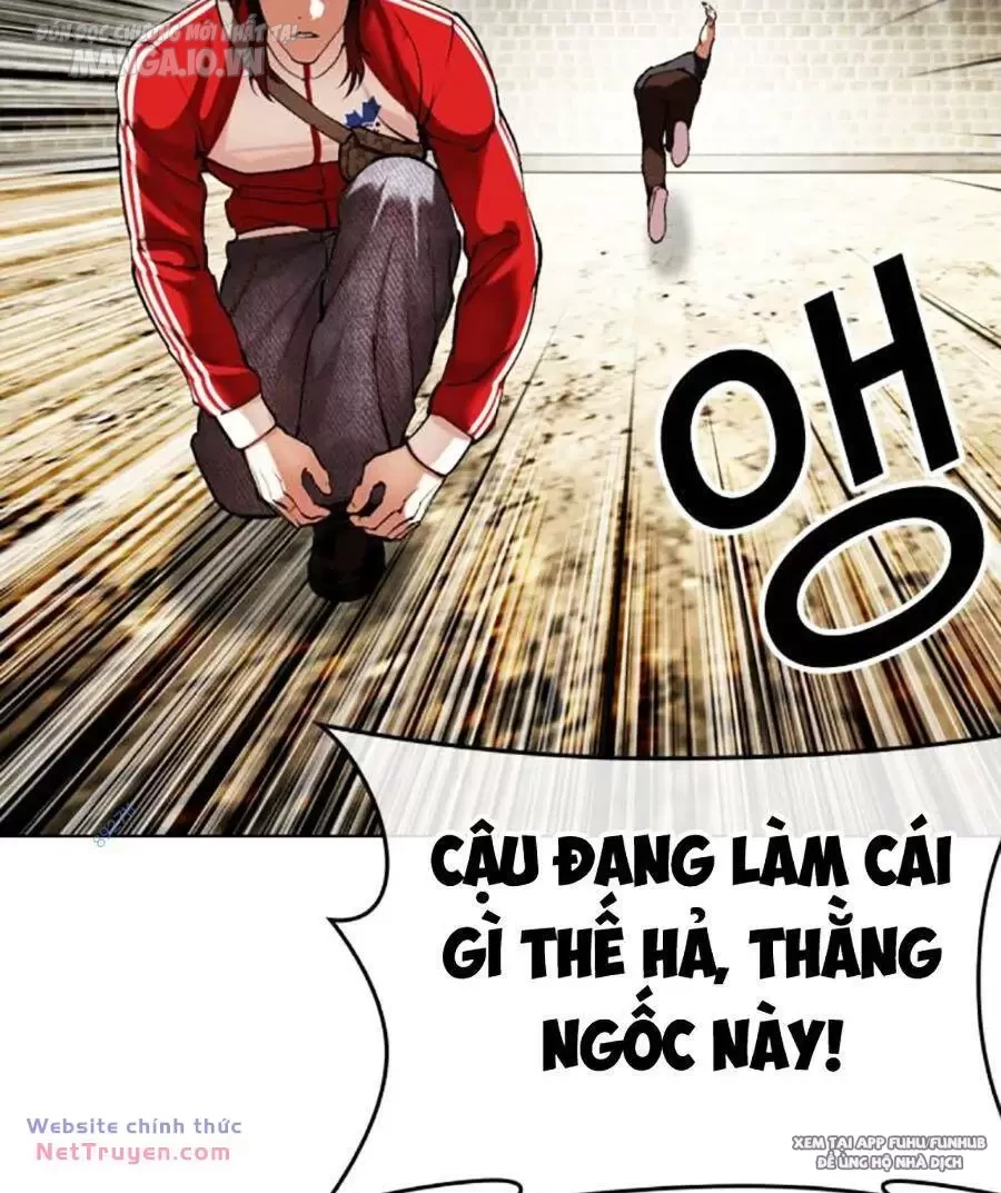 Hoán Đổi Diệu Kỳ Chapter 495 - Trang 2